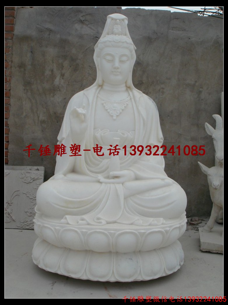 汉白玉观音坐像,石雕菩萨雕塑,制作庙宇佛像