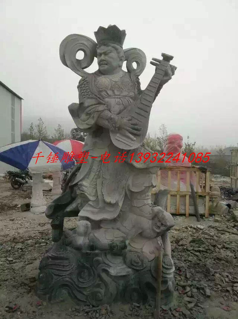 青石四大天王雕刻雕塑