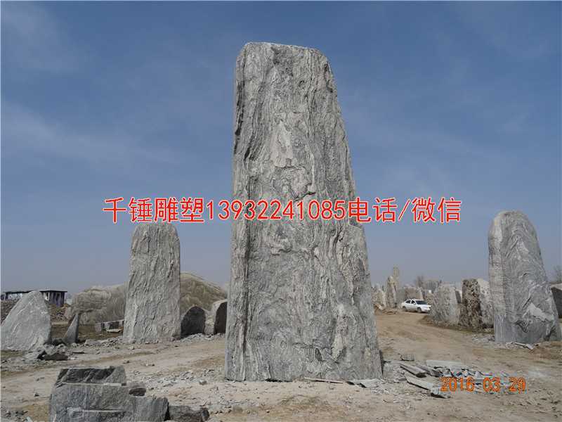 9-10米高大型景观风景石