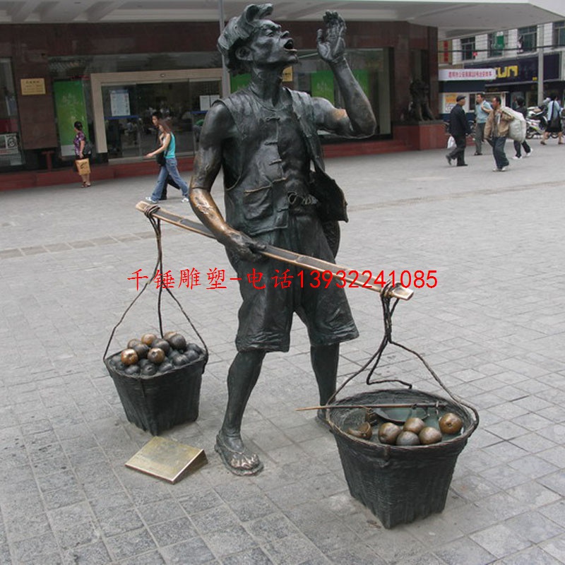 商业步行街卖货题材雕塑制作供应设计