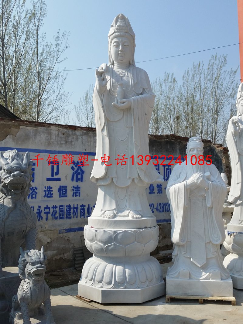 大型观音像汉白玉塑像制作供应定做石雕菩萨像
