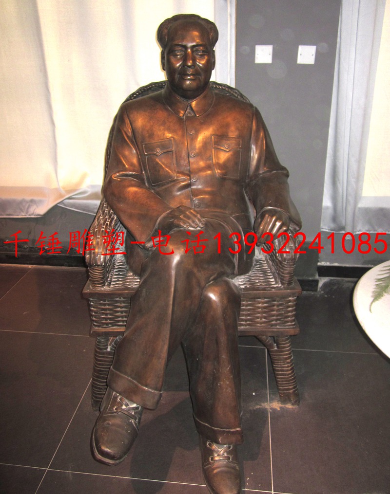 黄铜毛主席像,纯铜伟人雕塑像