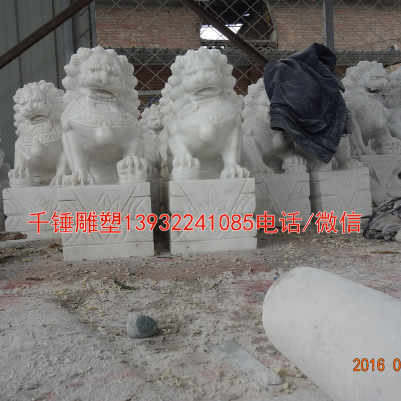 石雕狮子加工汉白玉狮子雕刻厂