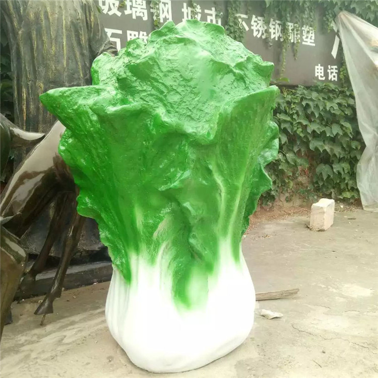定做玻璃钢蔬菜，仿真大白菜雕塑摆件