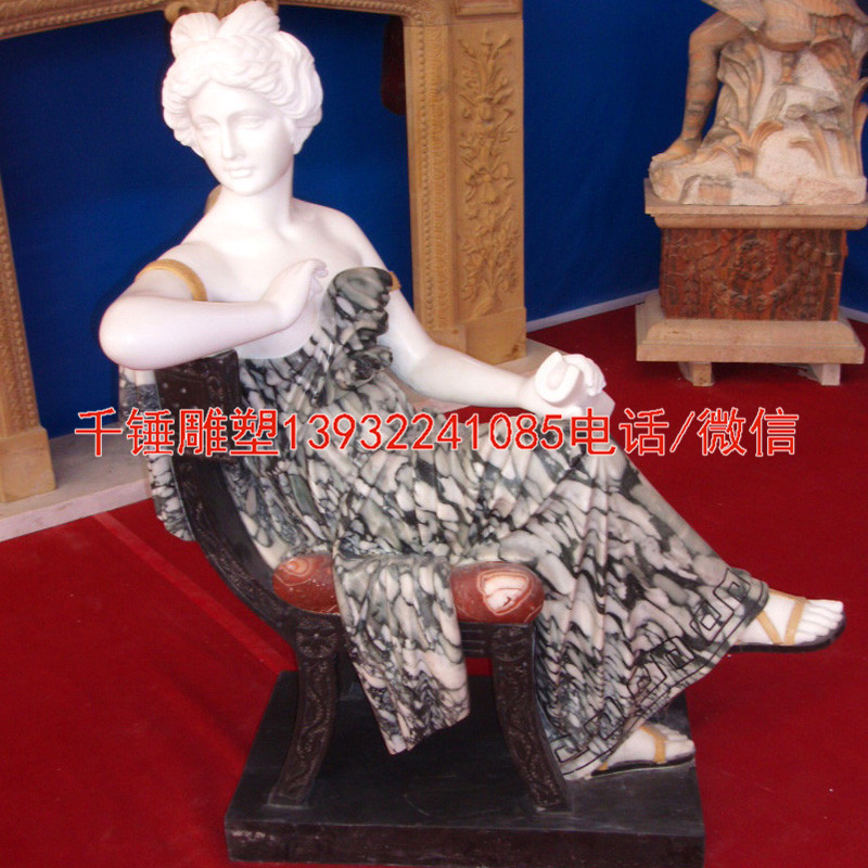 天然拼色石雕美女雕像，欧式人物雕像摆件