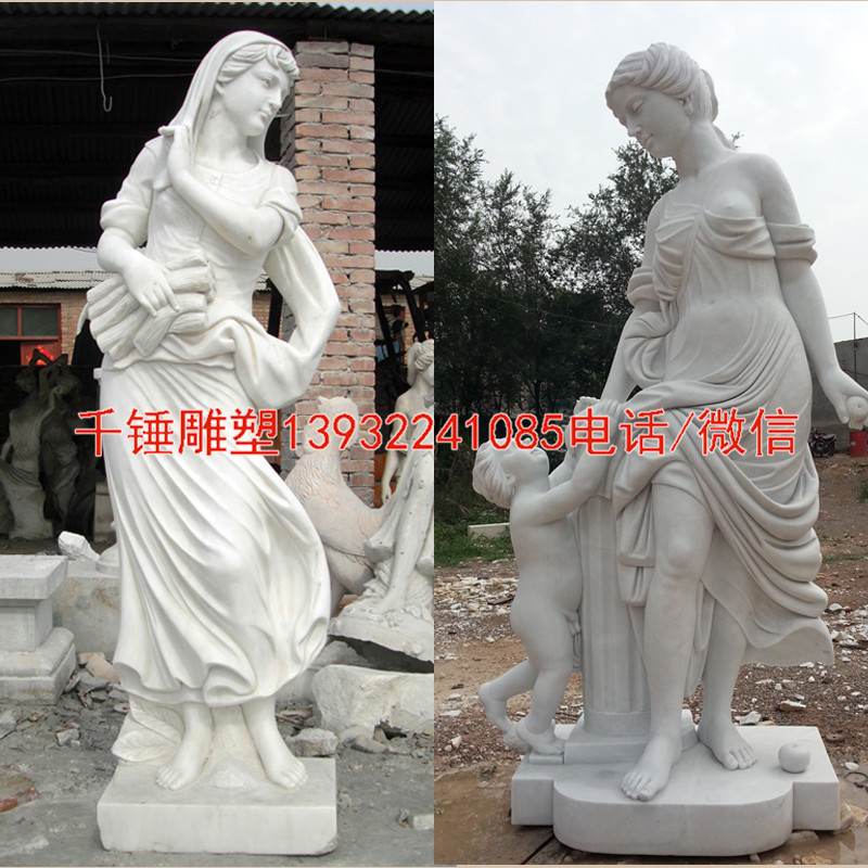 石料工艺品人物雕塑摆件，曲阳雕刻专业定制