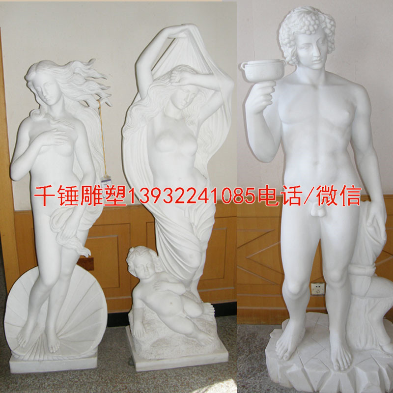 精品汉白玉人物雕像，室内景观雕塑摆件