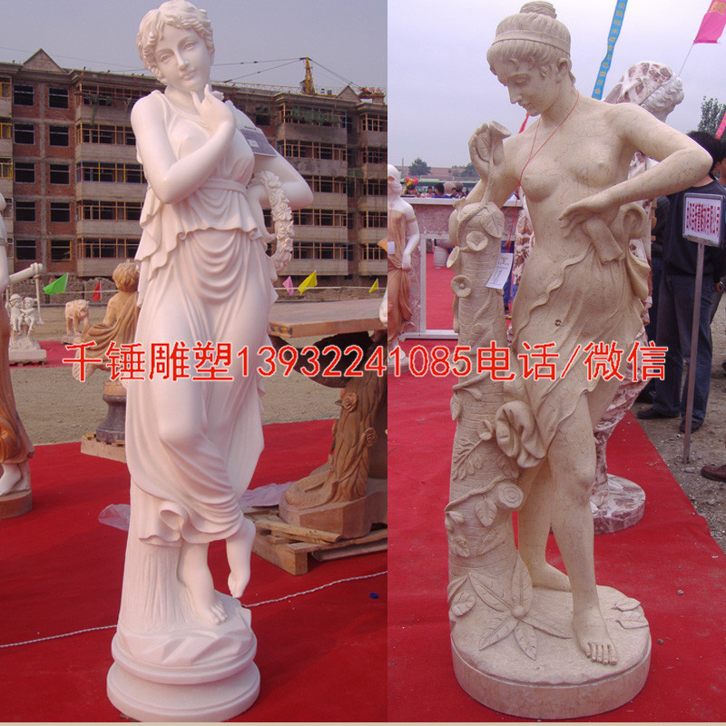 供应石雕欧式美女雕塑，厂家制作