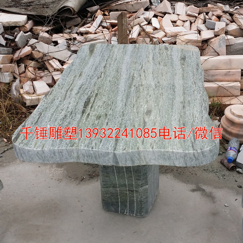 石雕长方形在桌椅，石桌石凳厂家