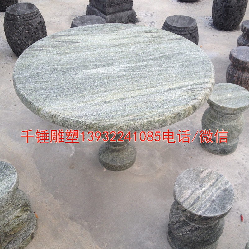 天然石材绿圆桌大理石石桌子摆件