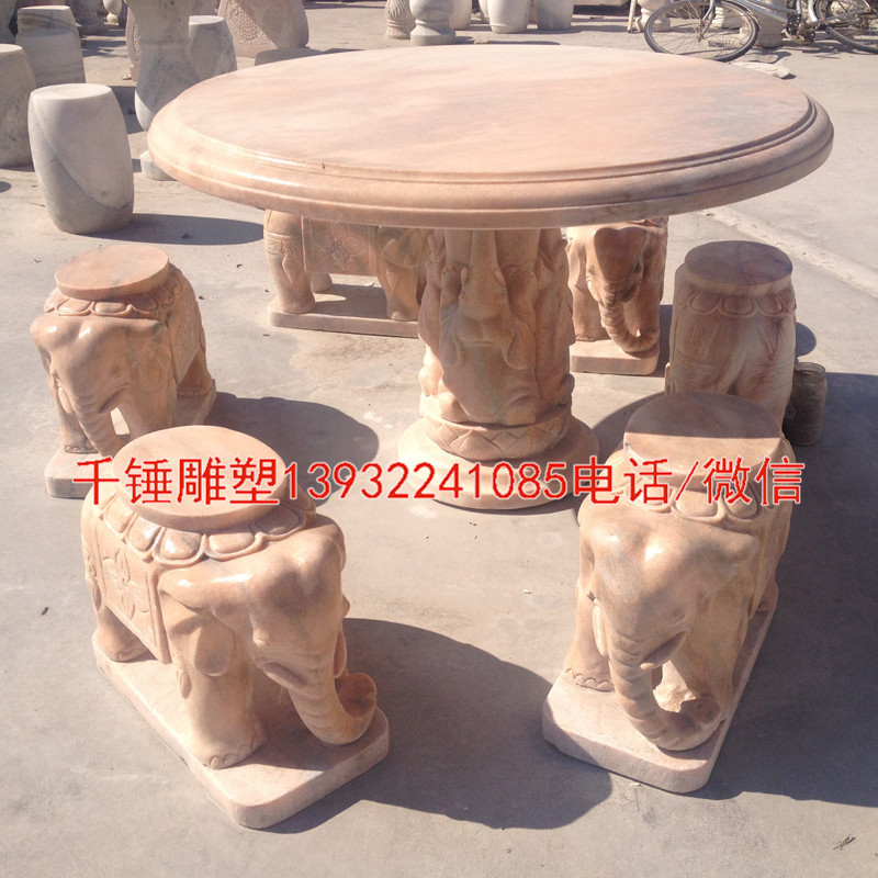 石材晚霞红象墩石桌子大理石户外庭院石桌石凳雕刻摆件