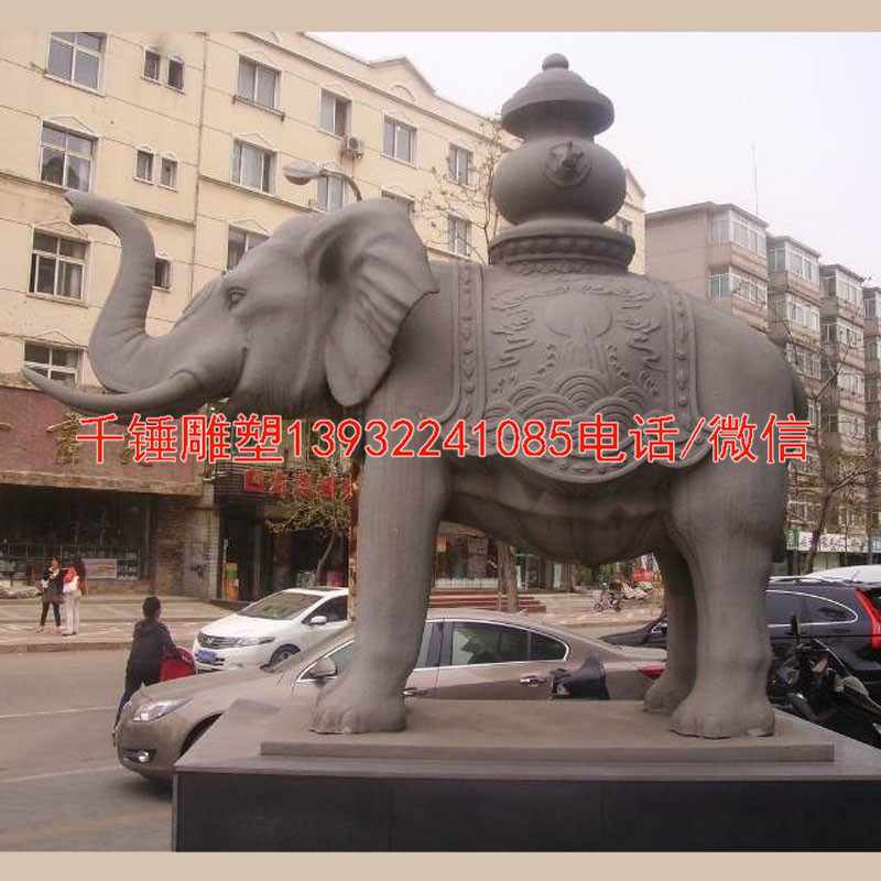 石材汉白玉大象，吸财象厂家供应商