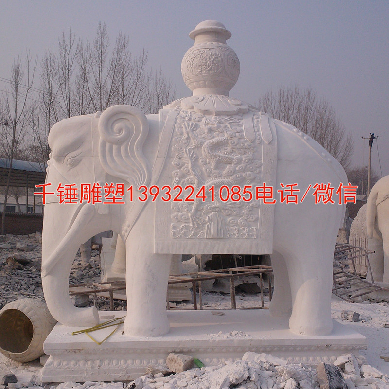 石雕大象厂家，石材汉白玉动物雕刻摆件