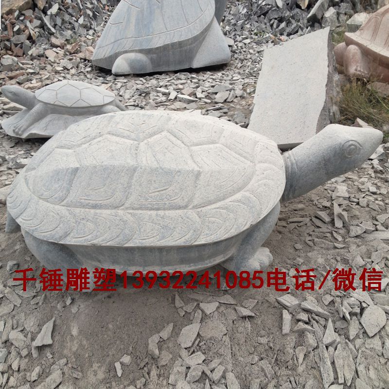 石雕龟鳌雕塑制作厂  风水龙龟五帝钱石龟招财龙龟
