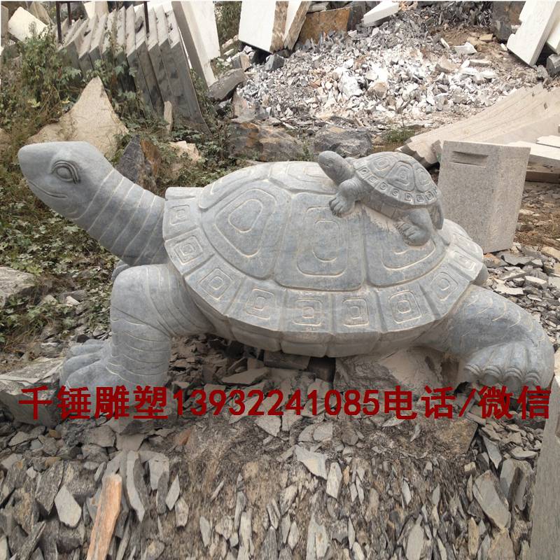 青石母子龟代代富贵雕塑制作  手工雕刻鳌龟龙龟龙头雕刻