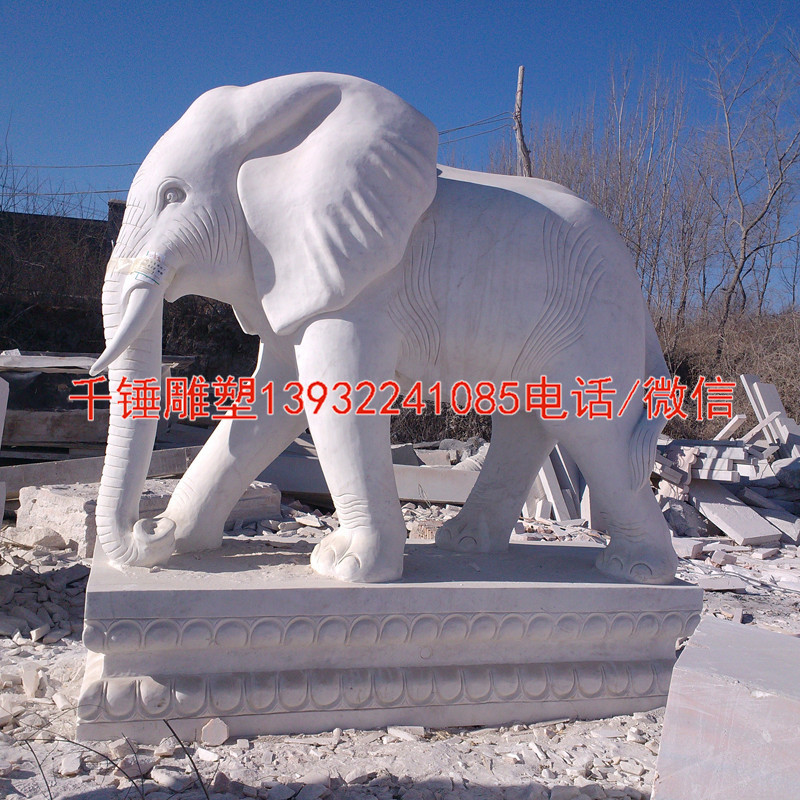 汉白玉大象雕刻摆件，厂家定制