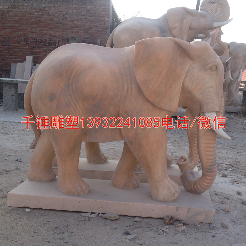 石雕动物雕刻厂，晚霞红大象摆件