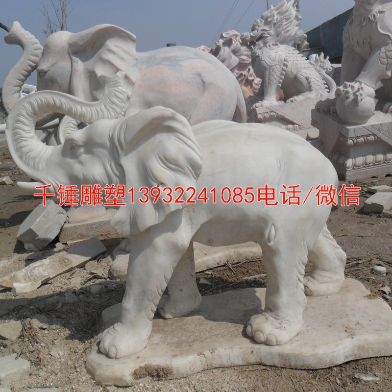 汉白玉雕刻厂，石雕风水大象