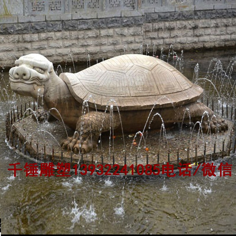 石雕长寿龟，定做风水吉祥物石雕龙龟乌龟