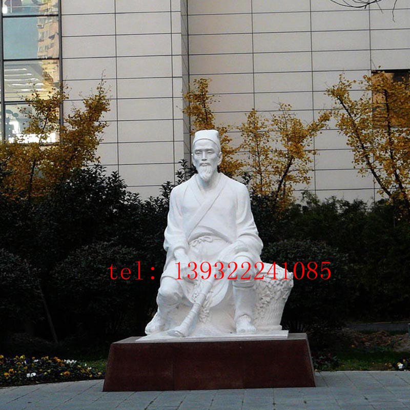 精品雕刻四大名医药王李时珍专业人物雕塑摆件