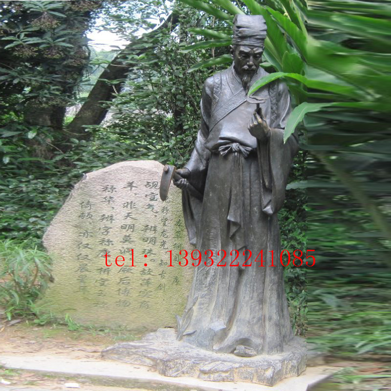精品石雕大理石雕刻四大名医药王李时珍专业人物雕塑摆件