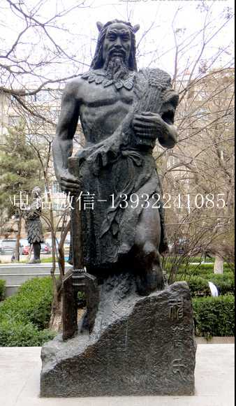 铸铜神农氏雕像雕塑
