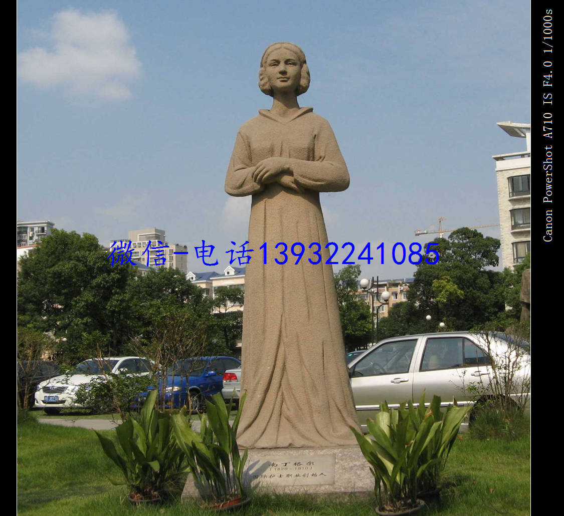 石雕护士雕像,医院名医护士雕塑制作厂