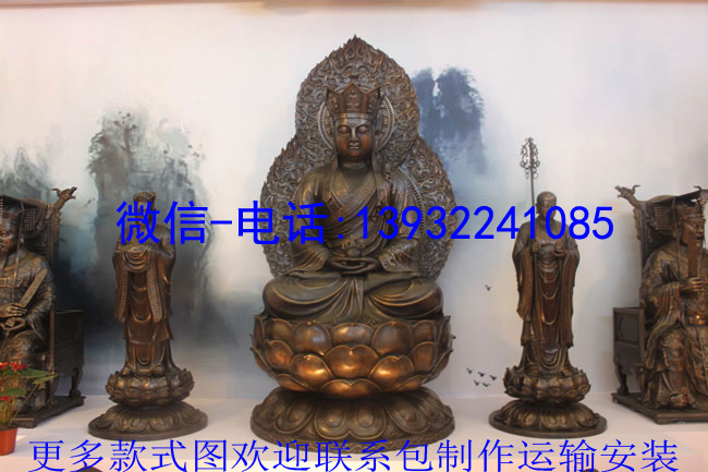 厂家定制大理石地藏观音菩萨雕塑