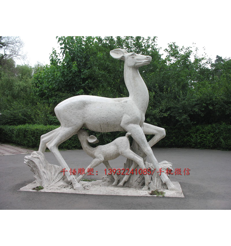 加工定制做动物麋鹿雕塑小品摆件景观园林