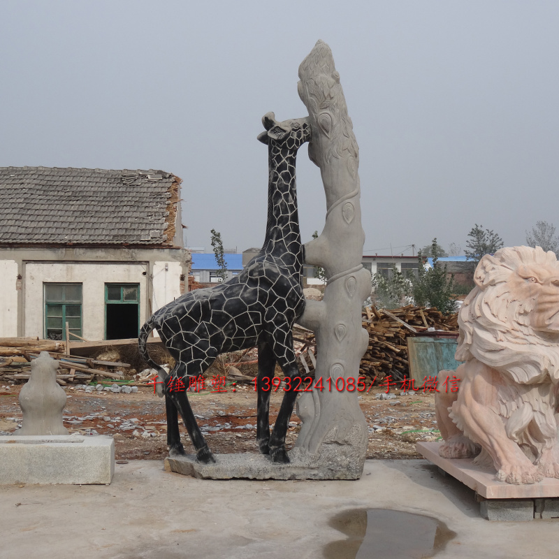 加工定制做长颈鹿石雕动物雕塑厂家直销
