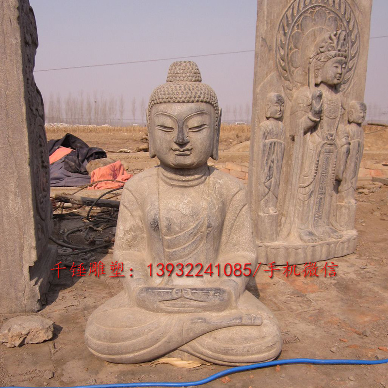石雕厂家加工做神像佛像雕塑寺院青石佛祖小品