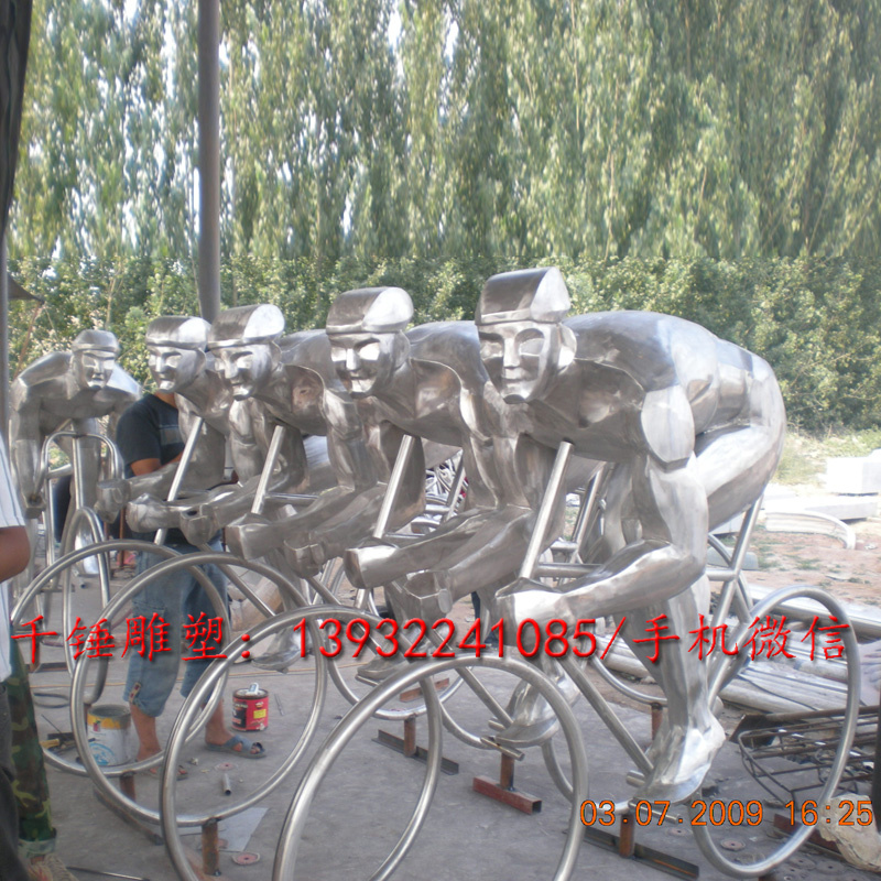 不锈钢体育运动主题抽象人物骑自行车雕塑