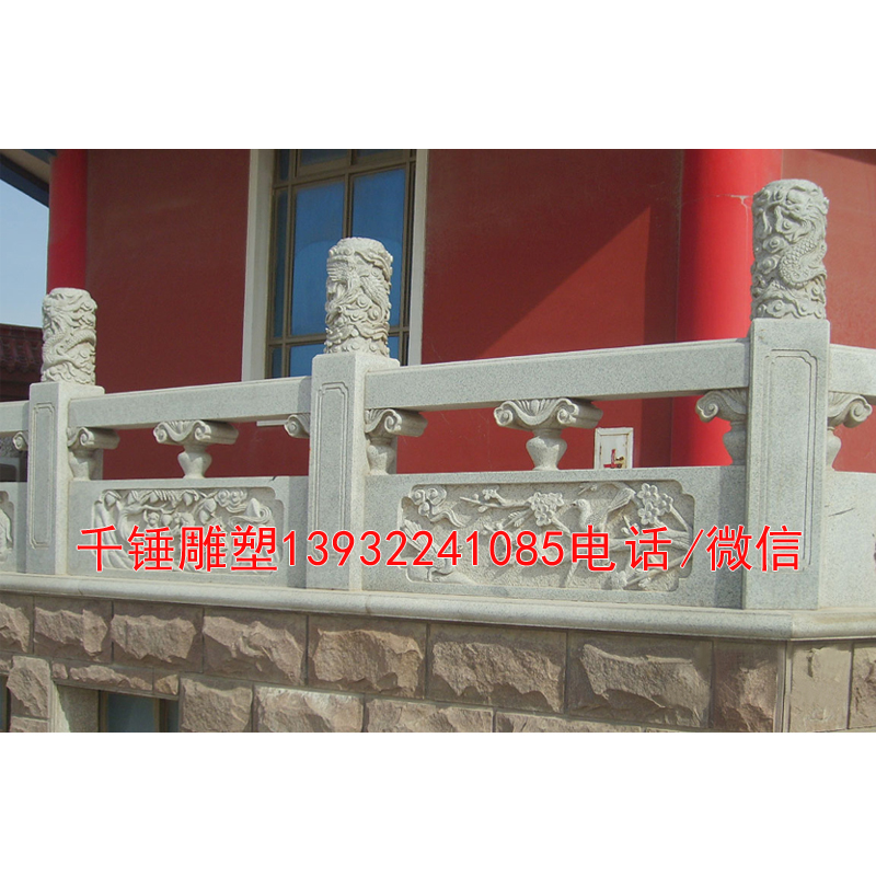 天然石材汉白玉梅花栏板浮雕寺庙雕刻摆件