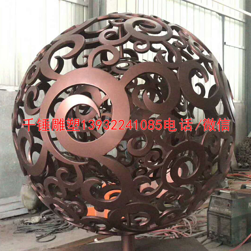 不锈钢金属镂空球体圆球雕塑