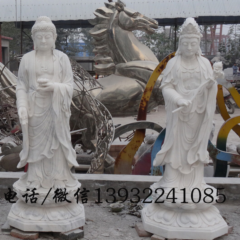 大型汉白玉释迦摩尼雕像观音菩萨雕像厂家制作
