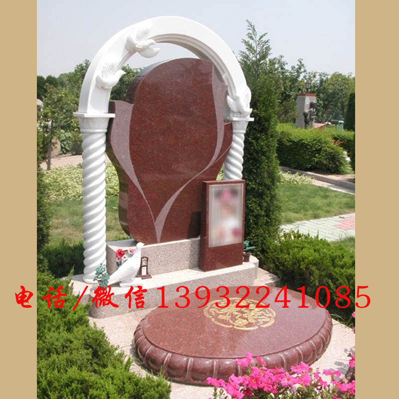 印度红石材墓碑 厂家定制组合石材艺术墓碑 加工各种汉白玉豪华墓