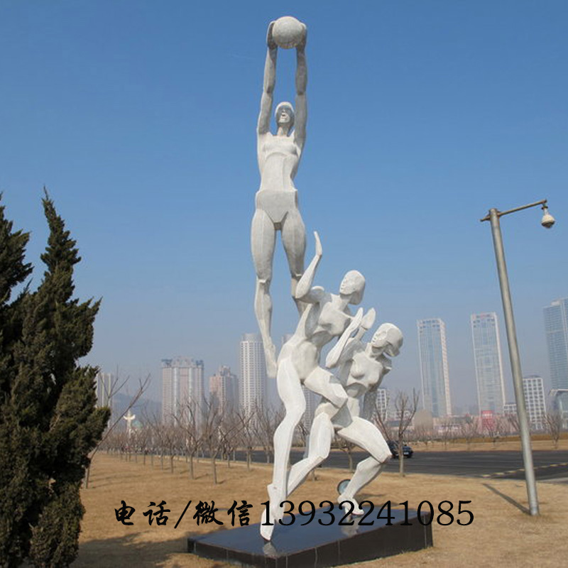 不锈钢镂空抽象运动体育人物校园雕塑园林大型金属人像