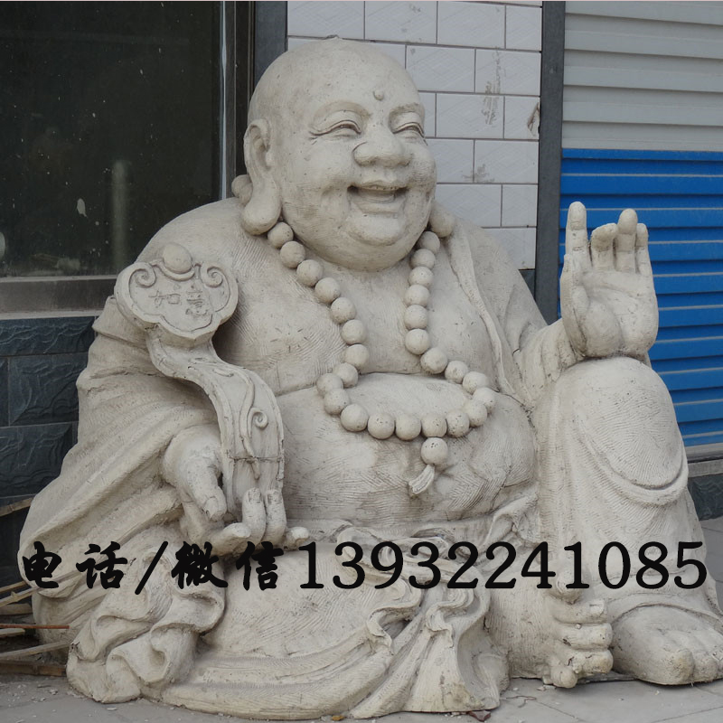石雕弥勒佛像地藏王释迦摩尼佛像寺庙摆件