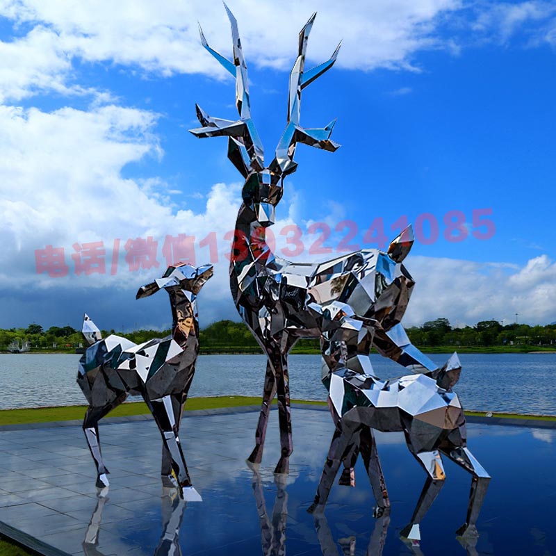 不锈钢鹿雕塑金属几何鹿镀锌板铁艺定制景观雕塑抛光母子鹿摆件