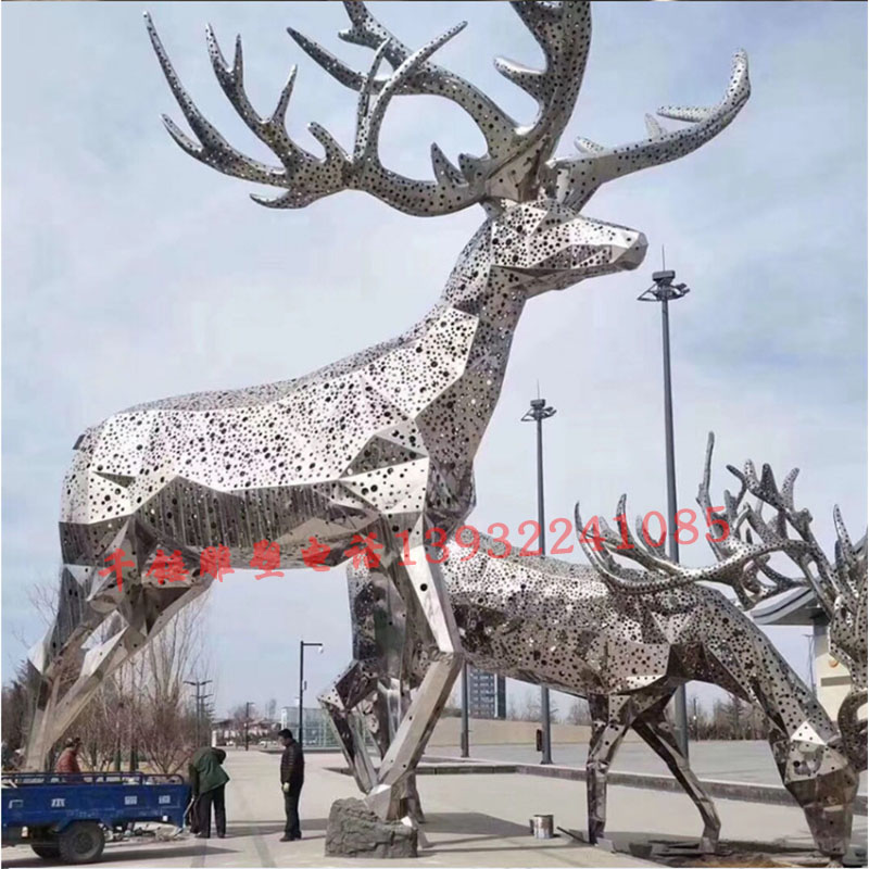 定制大型户外不锈钢铁艺鹿雕塑镂空梅花鹿户外园林动物落地摆件