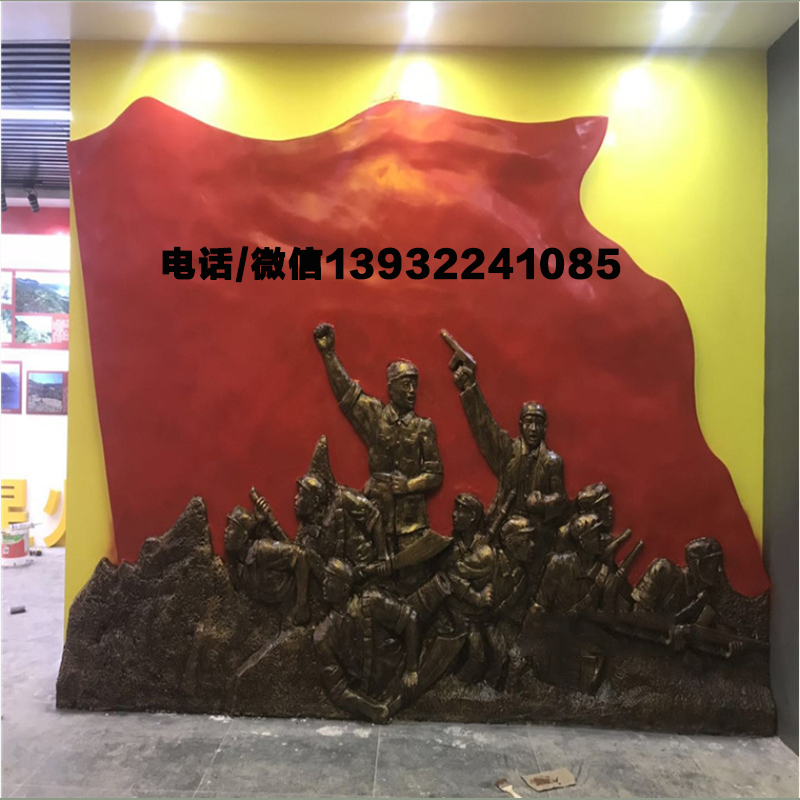 玻璃钢仿铜浮雕八一建党红军人物浮雕革命文化装饰墙砂岩外墙雕塑