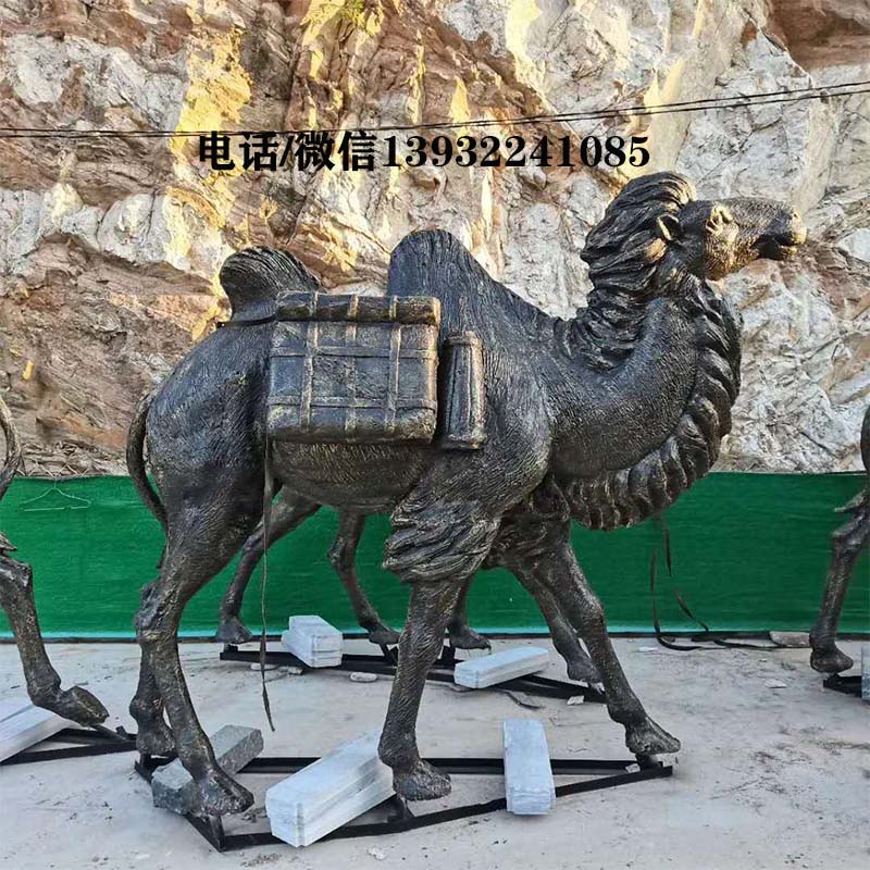 民俗文化铸铜骆驼雕像大型玻璃钢仿铜人物雕塑定制彩绘骆驼雕像