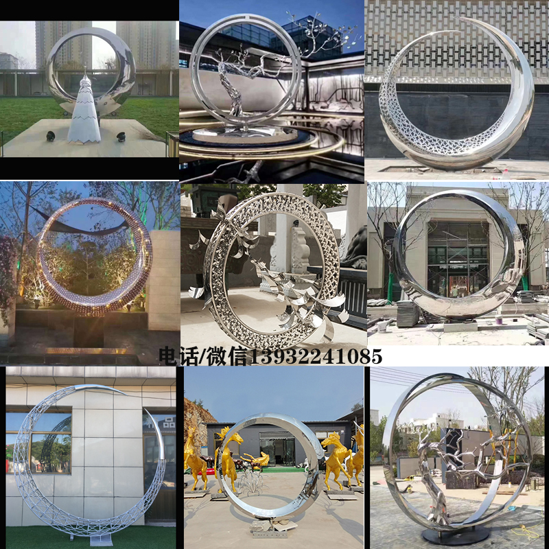 城市户外不锈钢镜面圆环雕塑定制广场园林景观发光月牙水景装饰