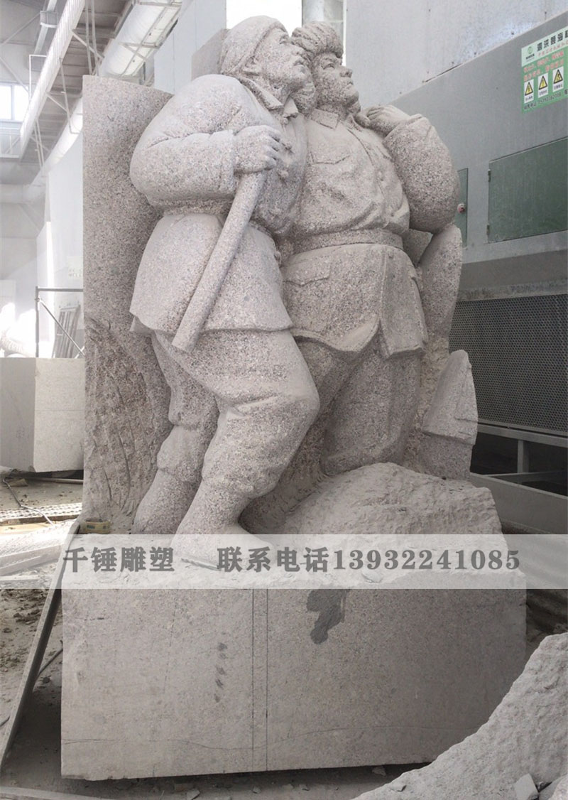 石雕人物雕像革命战士人物雕像人物浮雕定制厂家