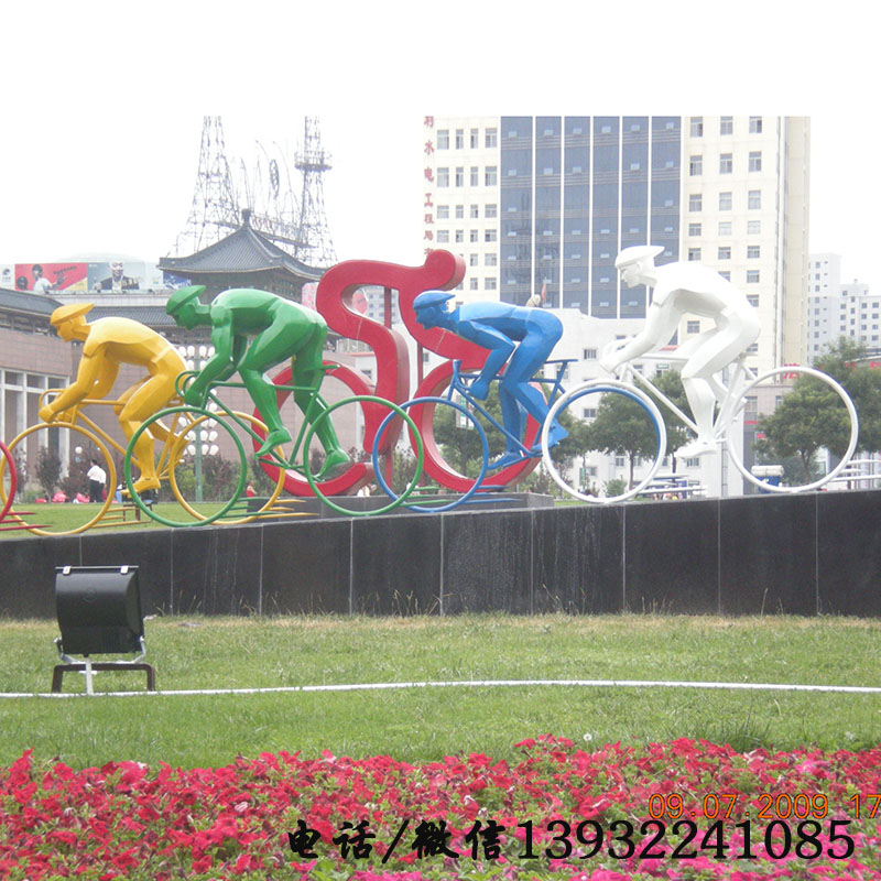 厂家现货自行车抽象铁艺不锈钢运动剪影人物雕塑校园绿化带摆件